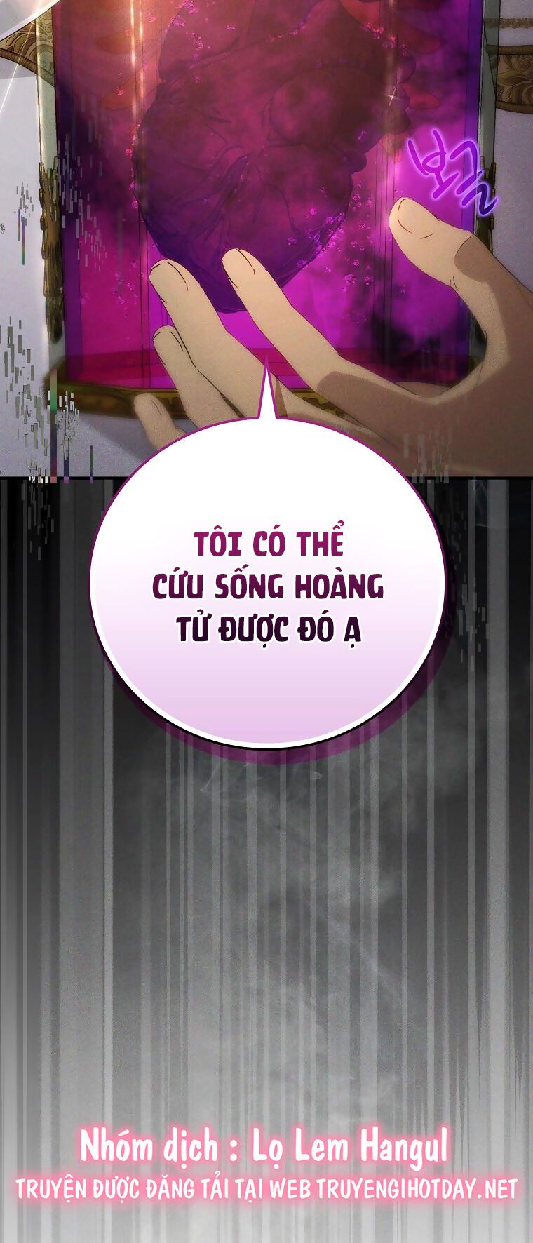 đọc truyện Đứa Bé Đó Không Phải Con Anh Chương 59 ảnh 70 tại Thiên Thai Truyện