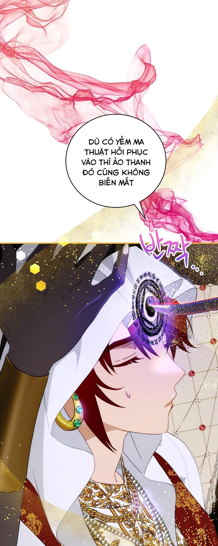 đọc truyện Đứa Bé Đó Không Phải Con Anh Chương 59 ảnh 9 tại Thiên Thai Truyện