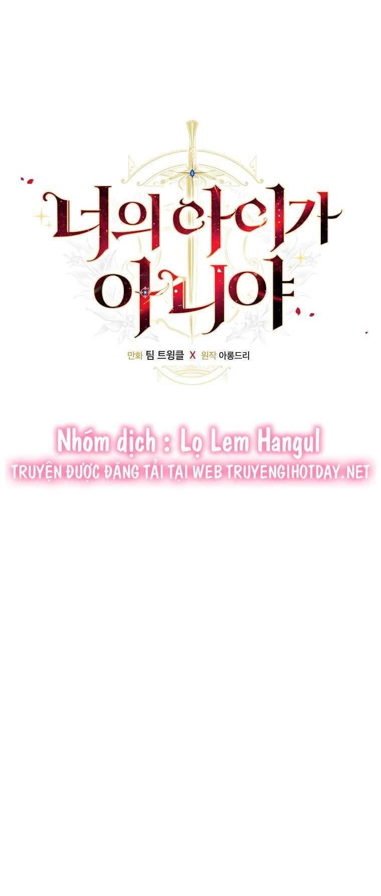 đọc truyện Đứa Bé Đó Không Phải Con Anh Chương 60 ảnh 32 tại Thiên Thai Truyện