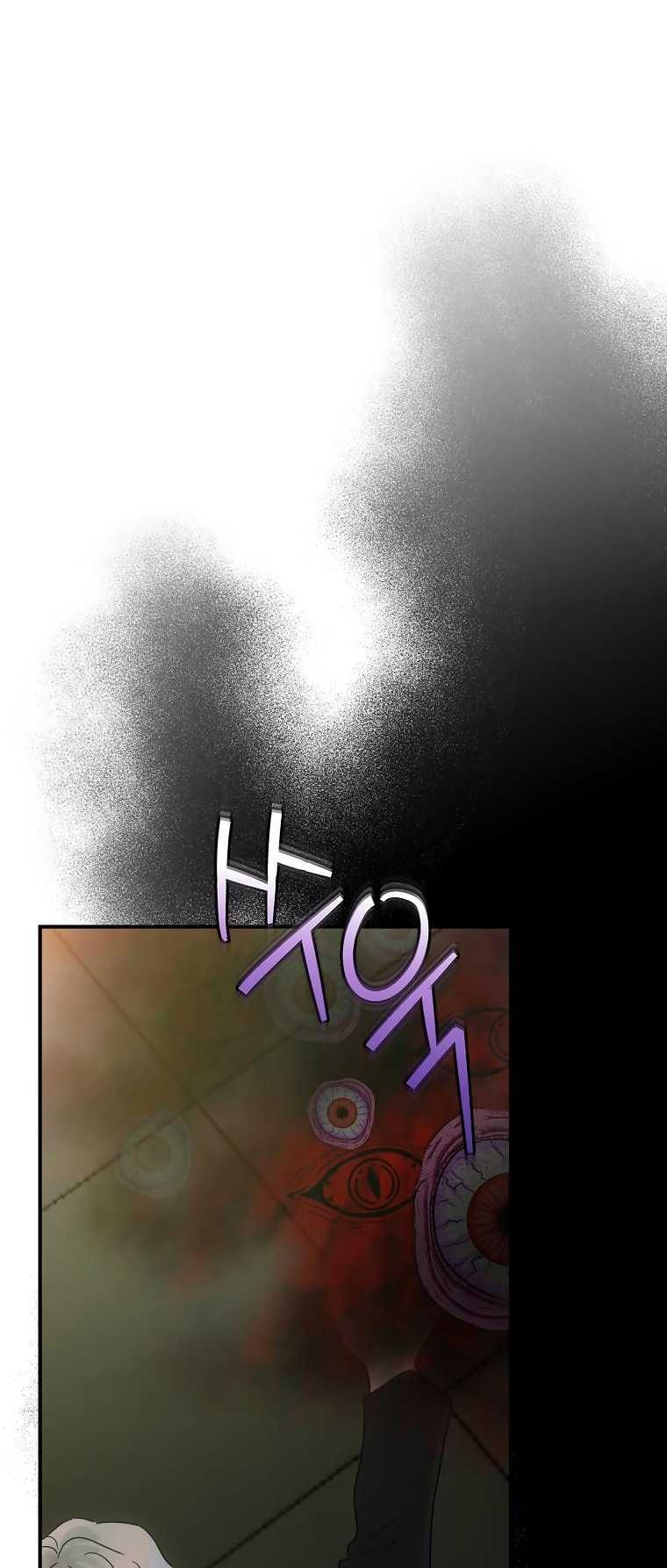 đọc truyện Đứa Bé Đó Không Phải Con Anh Chương 60 ảnh 33 tại Thiên Thai Truyện