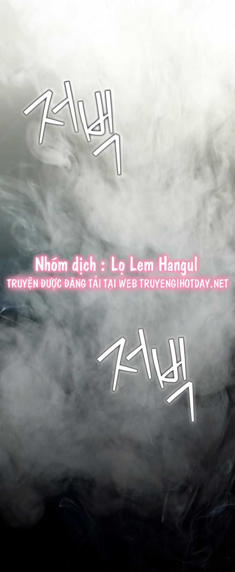 đọc truyện Đứa Bé Đó Không Phải Con Anh Chương 60 ảnh 45 tại Thiên Thai Truyện