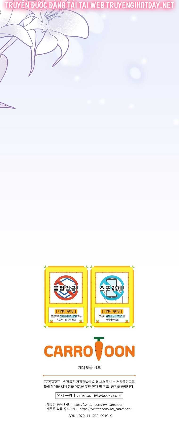 đọc truyện Đứa Bé Đó Không Phải Con Anh Chương 60 ảnh 84 tại Thiên Thai Truyện