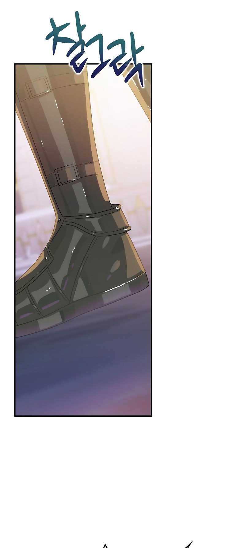 đọc truyện Đứa Bé Đó Không Phải Con Anh Chương 61 ảnh 31 tại Thiên Thai Truyện