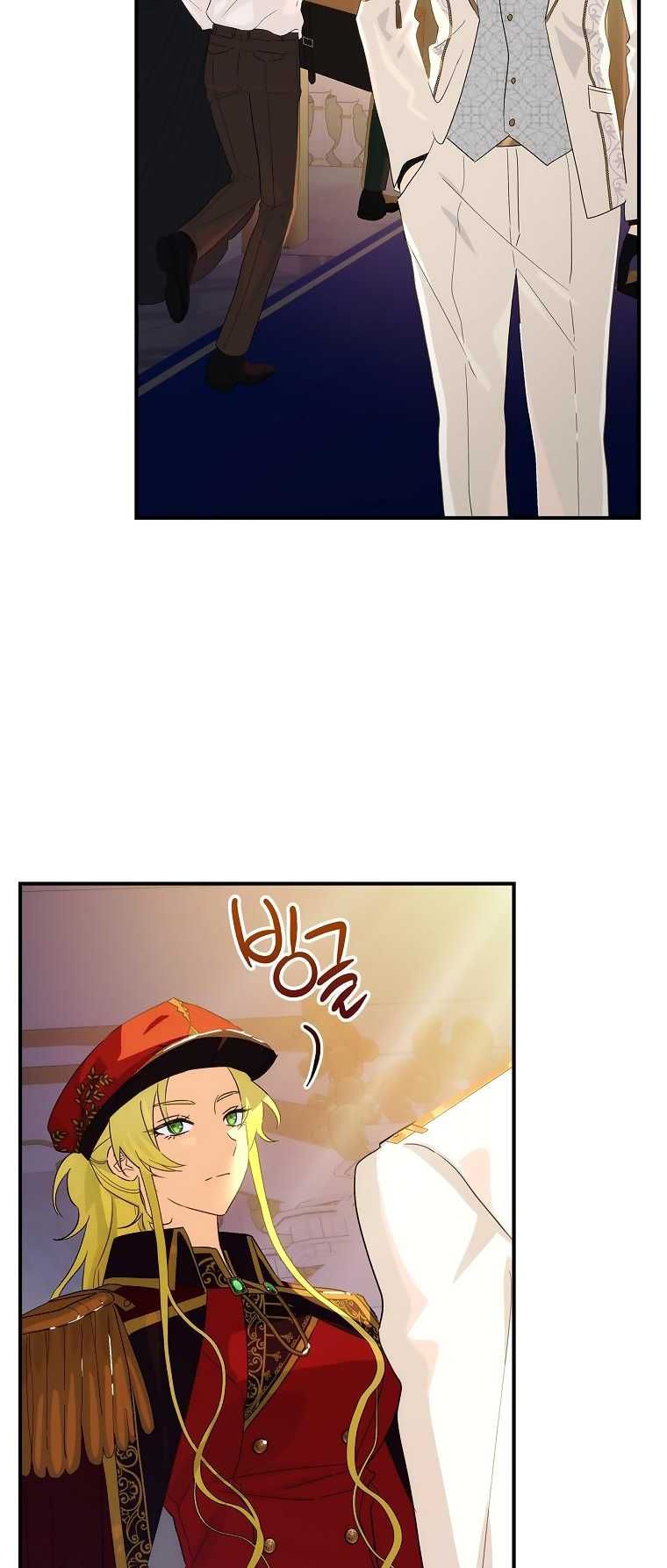 đọc truyện Đứa Bé Đó Không Phải Con Anh Chương 61 ảnh 34 tại Thiên Thai Truyện