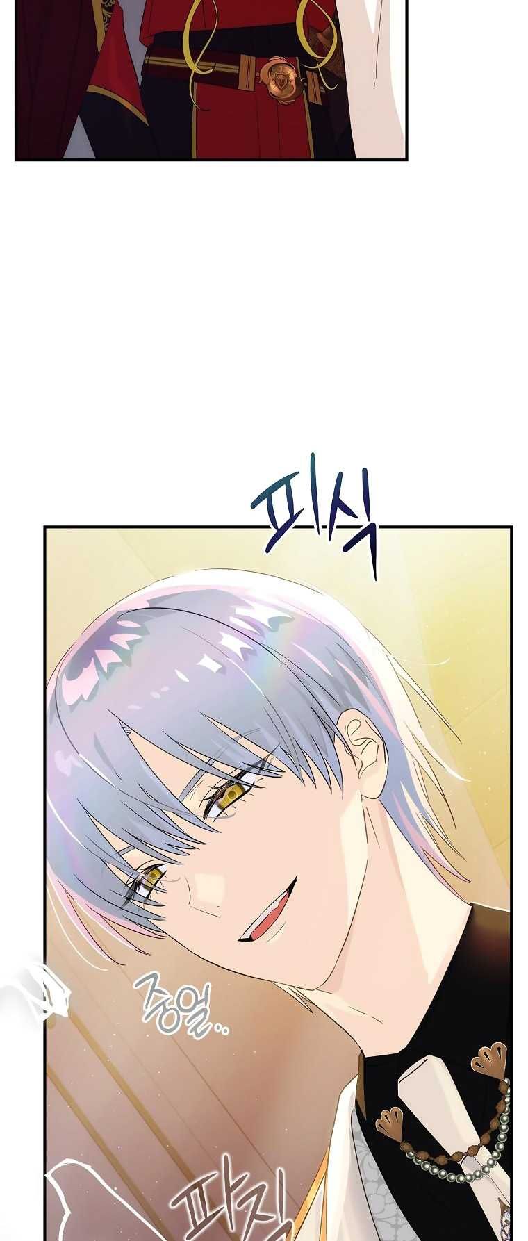 đọc truyện Đứa Bé Đó Không Phải Con Anh Chương 61 ảnh 35 tại Thiên Thai Truyện