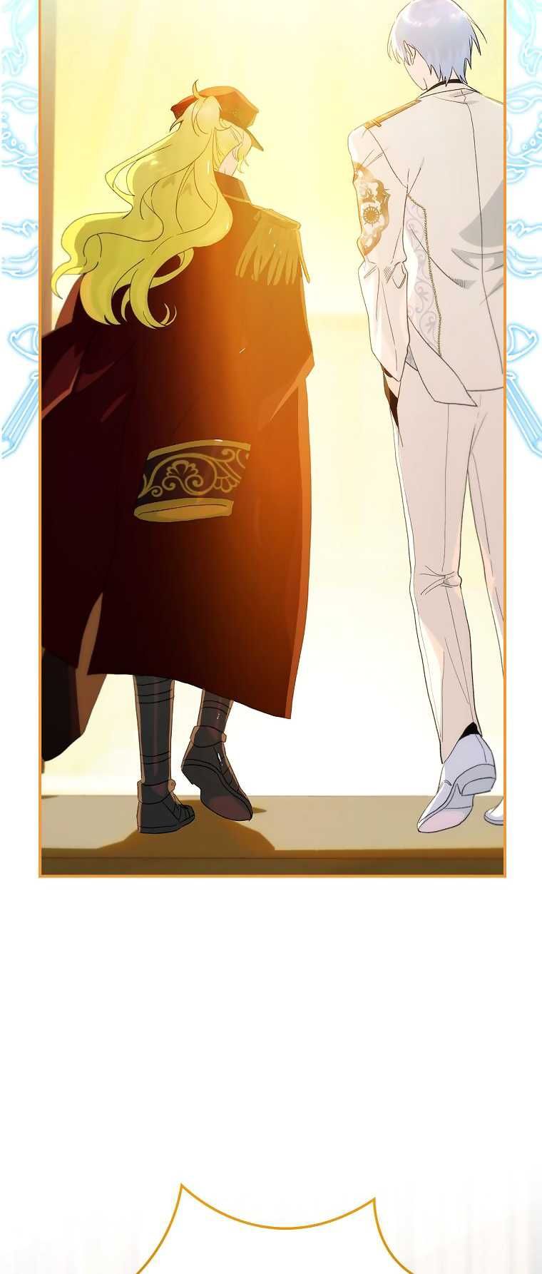 đọc truyện Đứa Bé Đó Không Phải Con Anh Chương 61 ảnh 38 tại Thiên Thai Truyện