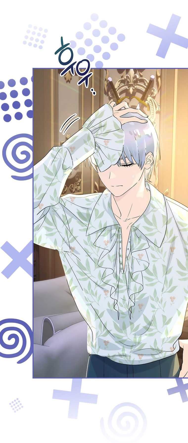 đọc truyện Đứa Bé Đó Không Phải Con Anh Chương 61 ảnh 66 tại Thiên Thai Truyện