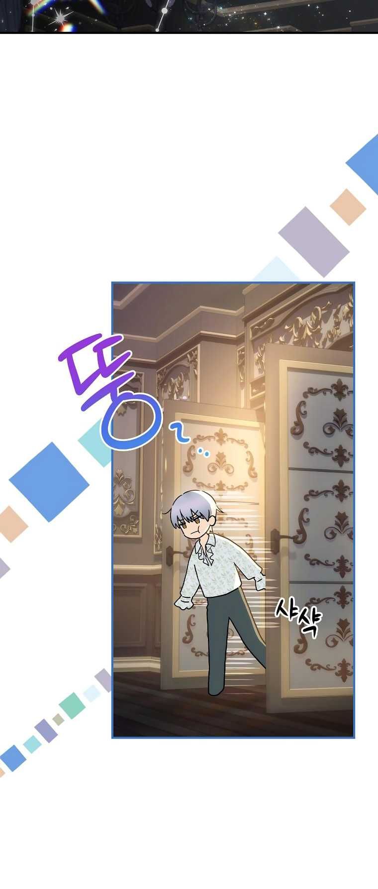 đọc truyện Đứa Bé Đó Không Phải Con Anh Chương 61 ảnh 70 tại Thiên Thai Truyện