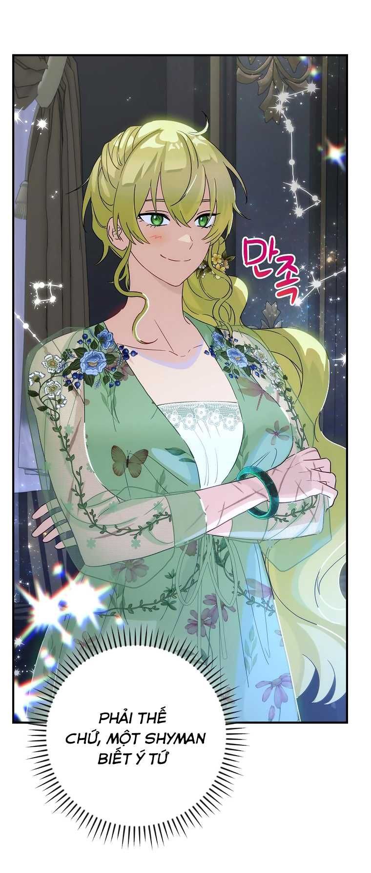 đọc truyện Đứa Bé Đó Không Phải Con Anh Chương 61 ảnh 71 tại Thiên Thai Truyện