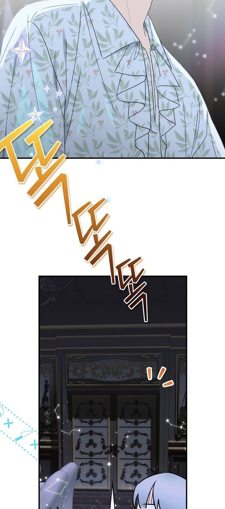 đọc truyện Đứa Bé Đó Không Phải Con Anh Chương 62 ảnh 22 tại Thiên Thai Truyện