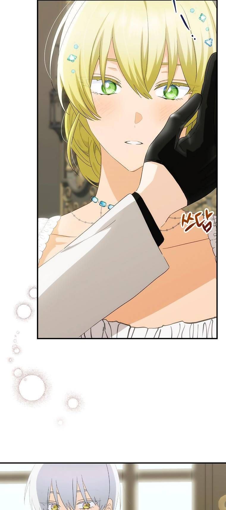 đọc truyện Đứa Bé Đó Không Phải Con Anh Chương 62 ảnh 69 tại Thiên Thai Truyện