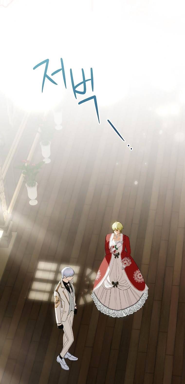 đọc truyện Đứa Bé Đó Không Phải Con Anh Chương 62 ảnh 78 tại Thiên Thai Truyện