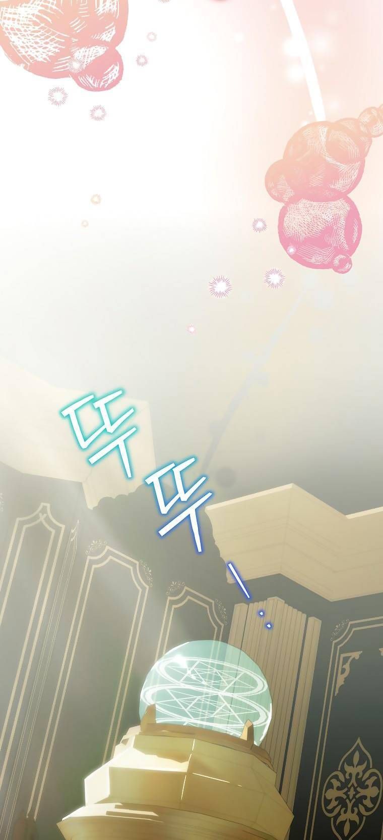 đọc truyện Đứa Bé Đó Không Phải Con Anh Chương 63 ảnh 30 tại Thiên Thai Truyện