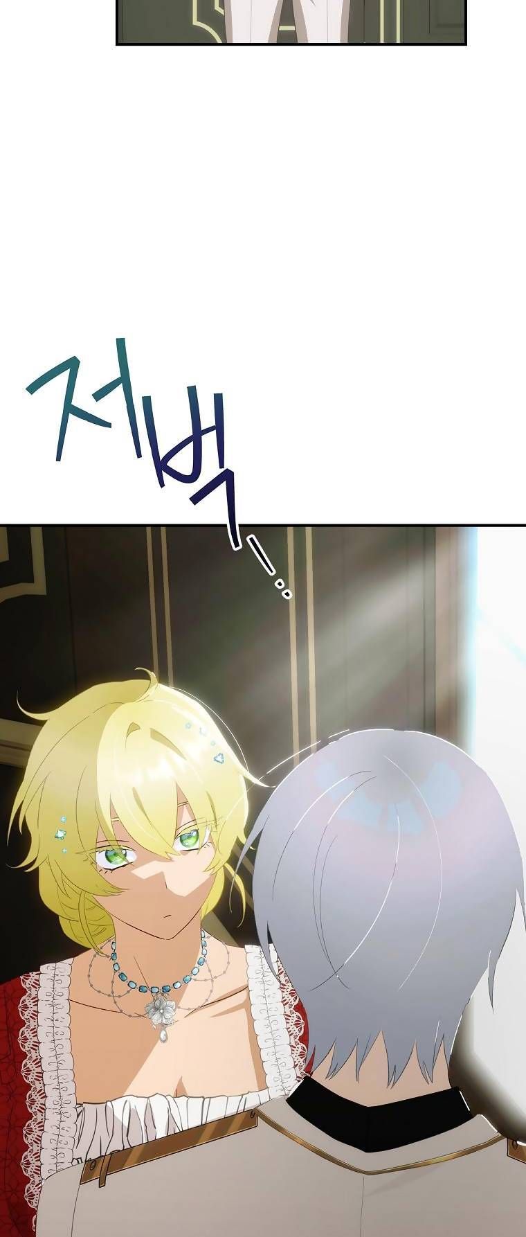 đọc truyện Đứa Bé Đó Không Phải Con Anh Chương 63 ảnh 40 tại Thiên Thai Truyện