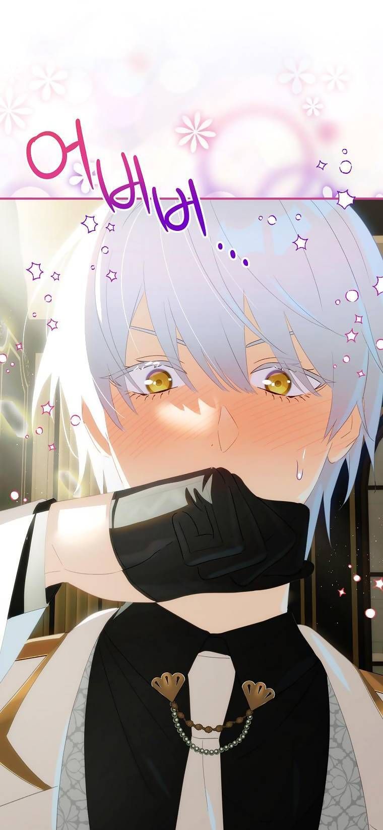 đọc truyện Đứa Bé Đó Không Phải Con Anh Chương 63 ảnh 49 tại Thiên Thai Truyện