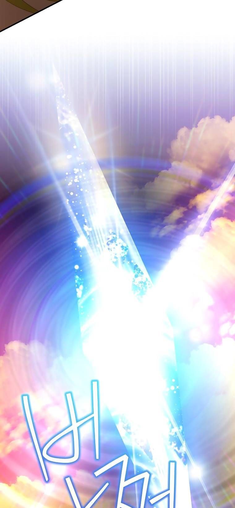 đọc truyện Đứa Bé Đó Không Phải Con Anh Chương 63 ảnh 61 tại Thiên Thai Truyện