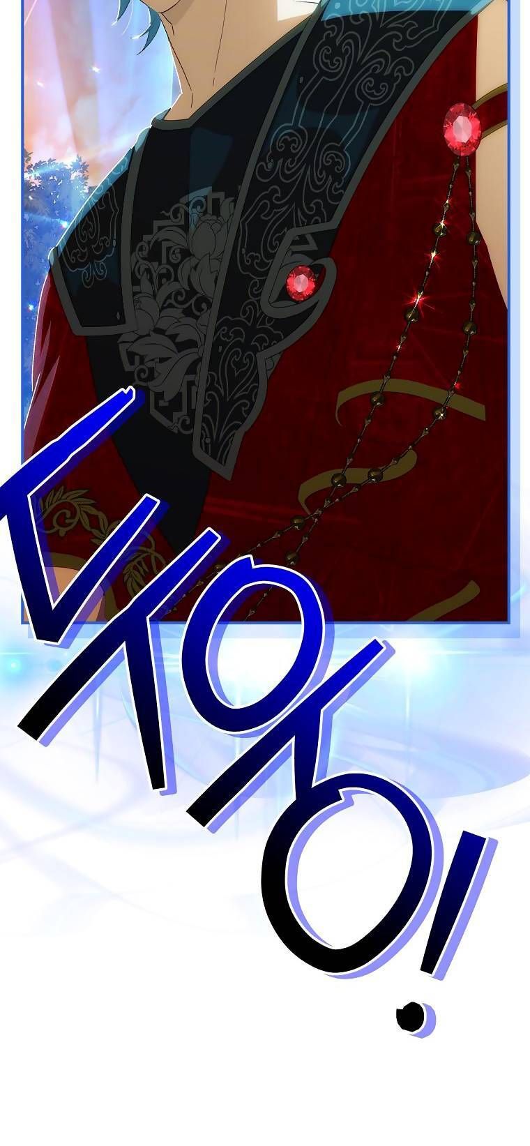 đọc truyện Đứa Bé Đó Không Phải Con Anh Chương 63 ảnh 64 tại Thiên Thai Truyện