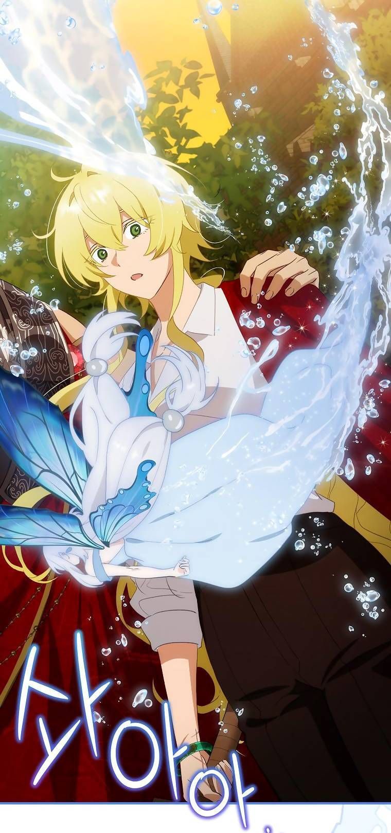 đọc truyện Đứa Bé Đó Không Phải Con Anh Chương 63 ảnh 71 tại Thiên Thai Truyện