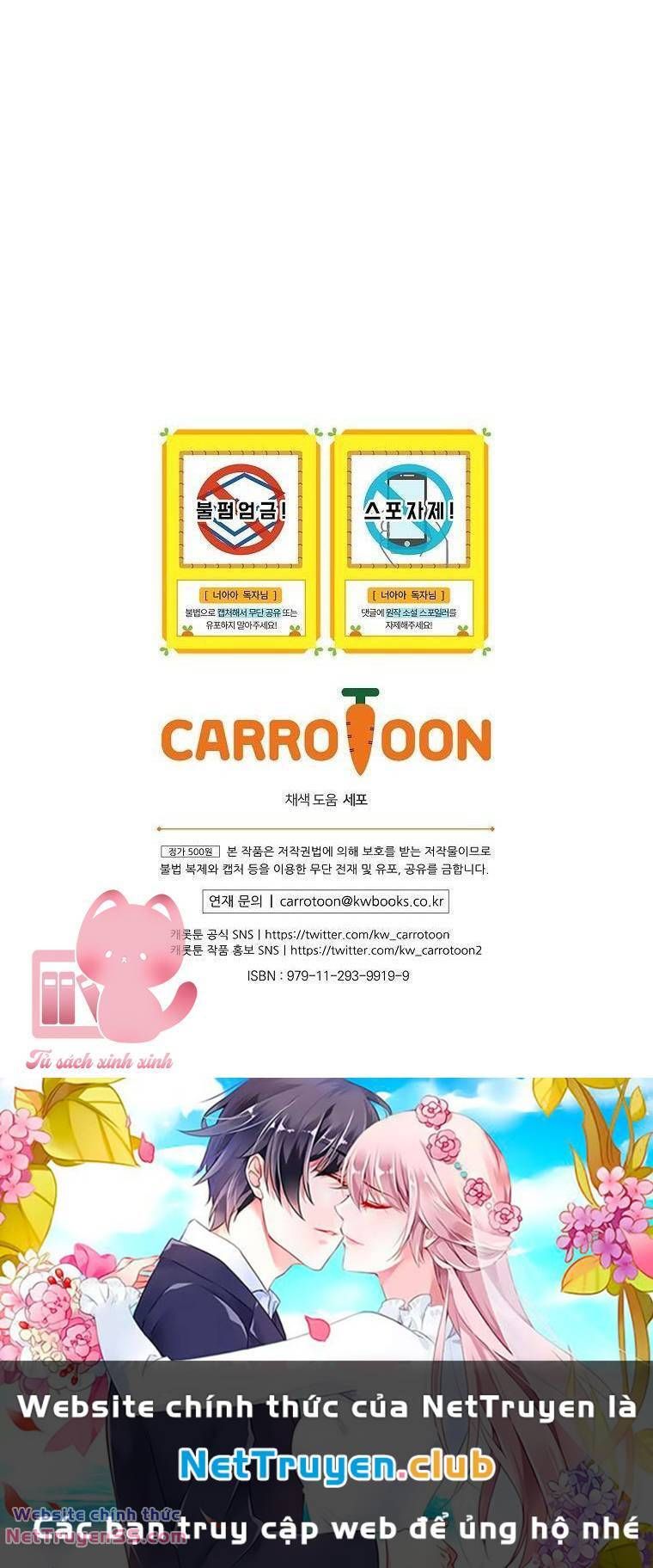 đọc truyện Đứa Bé Đó Không Phải Con Anh Chương 65 ảnh 67 tại Thiên Thai Truyện