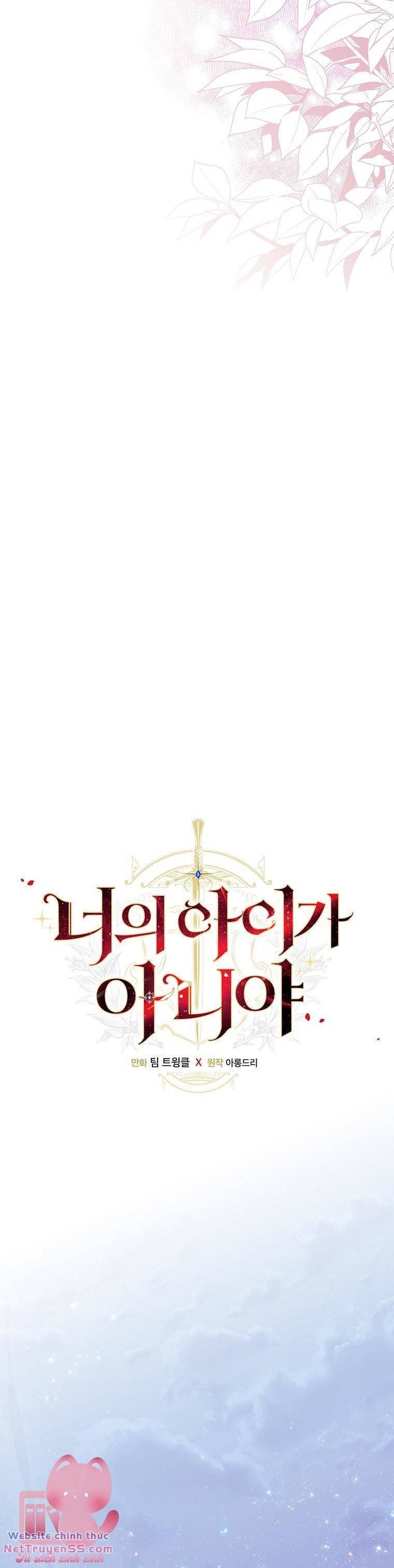 đọc truyện Đứa Bé Đó Không Phải Con Anh Chương 66 ảnh 28 tại Thiên Thai Truyện