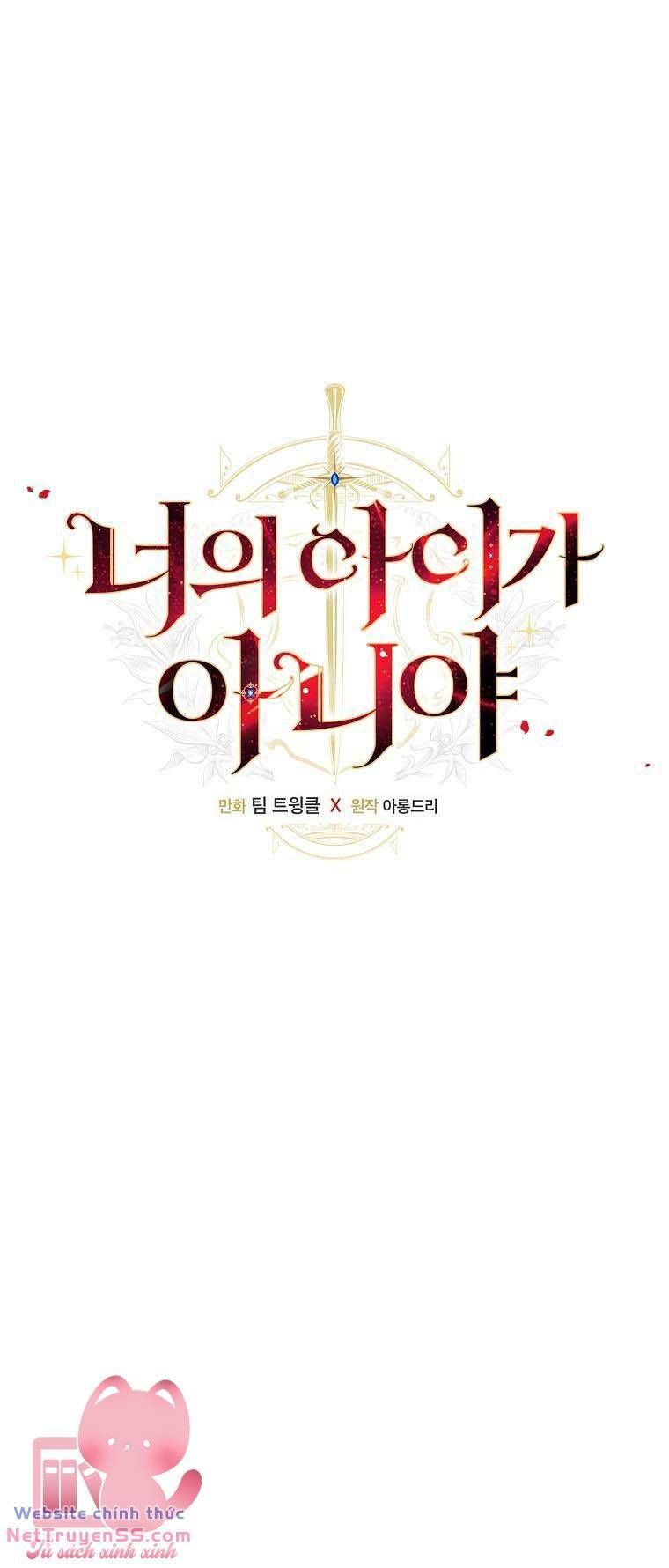 đọc truyện Đứa Bé Đó Không Phải Con Anh Chương 67 ảnh 5 tại Thiên Thai Truyện