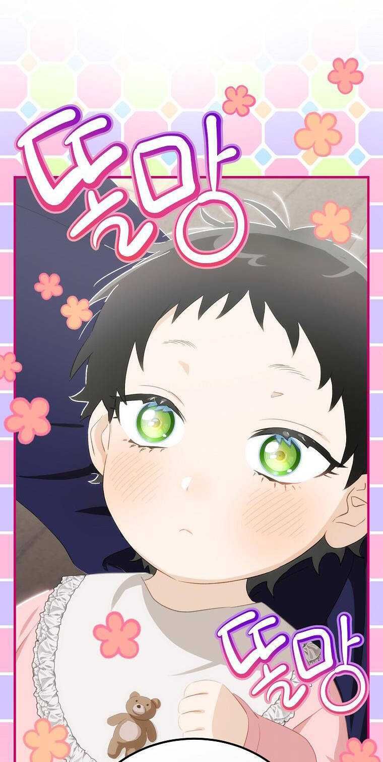 đọc truyện Đứa Bé Đó Không Phải Con Anh Chương 69.1 ảnh 17 tại Thiên Thai Truyện