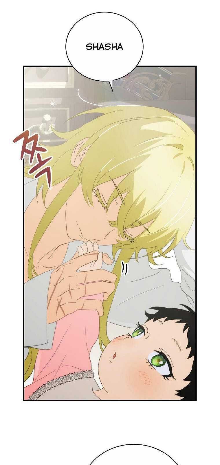 đọc truyện Đứa Bé Đó Không Phải Con Anh Chương 69.1 ảnh 25 tại Thiên Thai Truyện