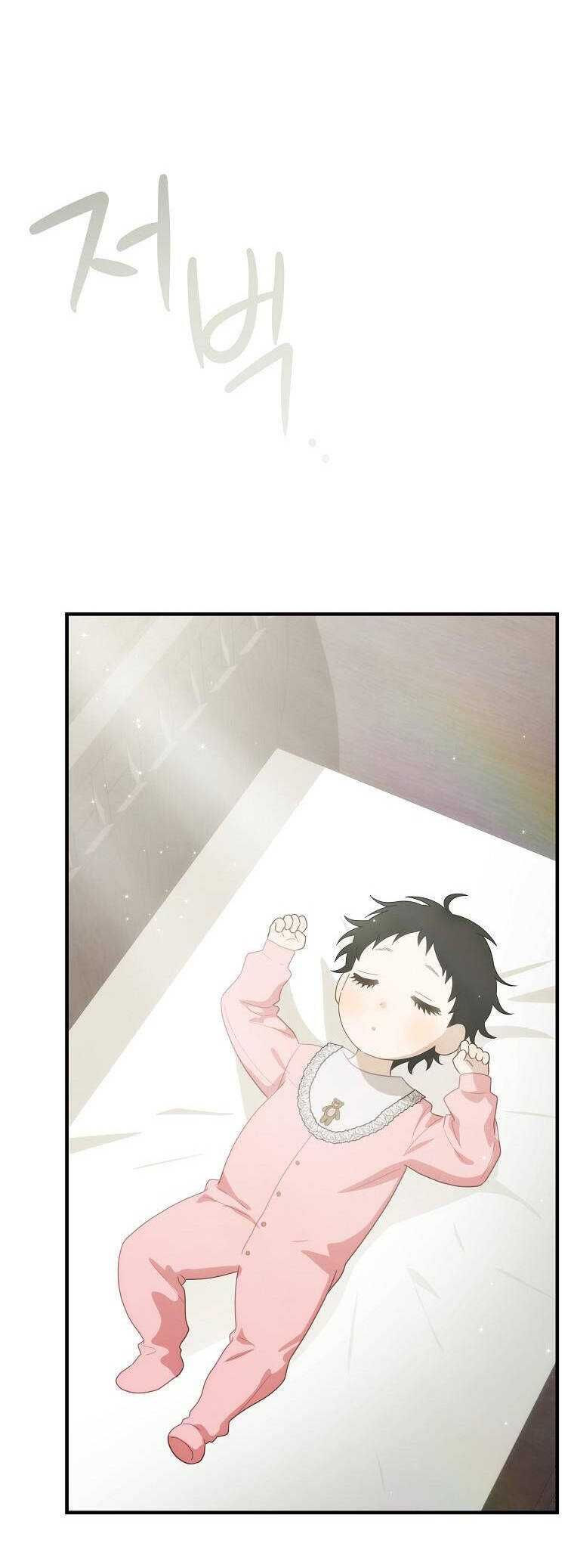 đọc truyện Đứa Bé Đó Không Phải Con Anh Chương 69.1 ảnh 40 tại Thiên Thai Truyện