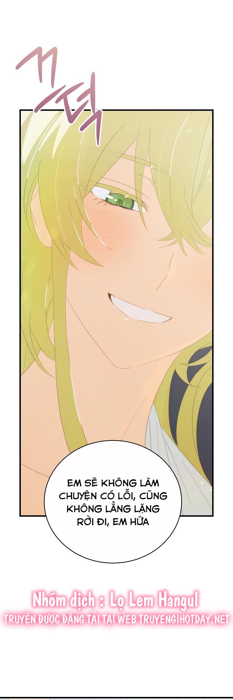 đọc truyện Đứa Bé Đó Không Phải Con Anh Chương 69.2 ảnh 5 tại Thiên Thai Truyện