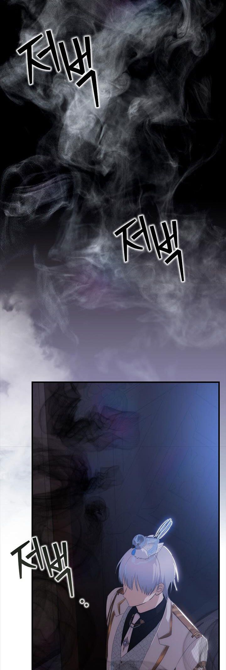 đọc truyện Đứa Bé Đó Không Phải Con Anh Chương 71.2 ảnh 5 tại Thiên Thai Truyện