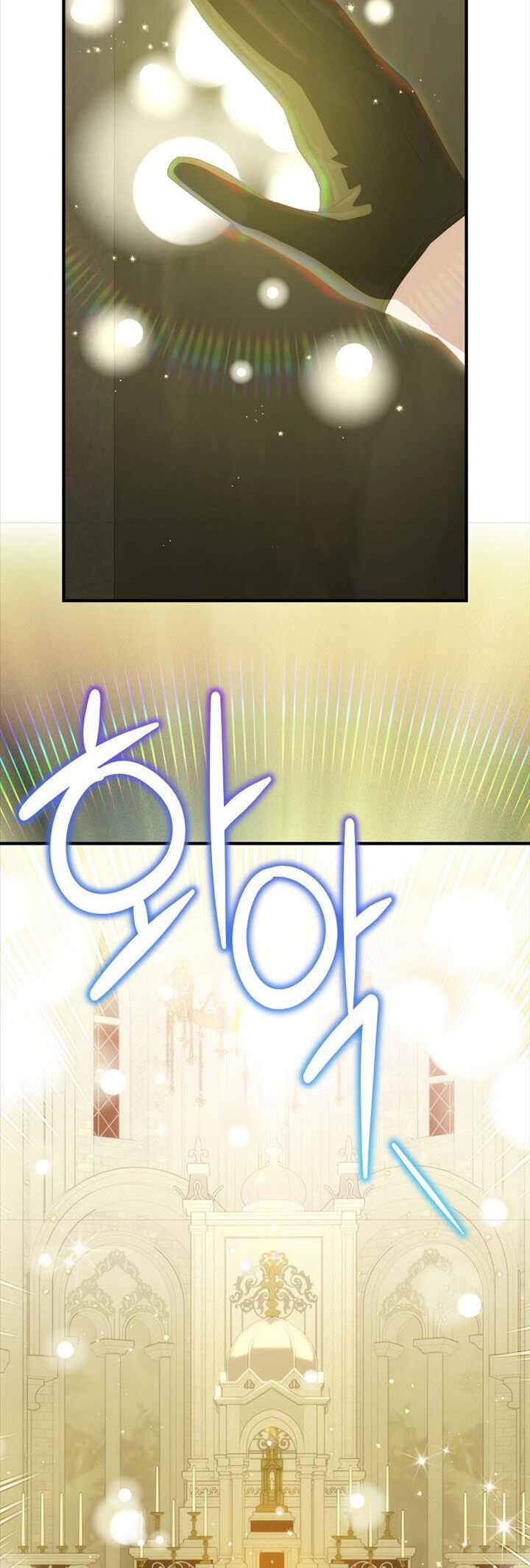 đọc truyện Đứa Bé Đó Không Phải Con Anh Chương 71.2 ảnh 8 tại Thiên Thai Truyện