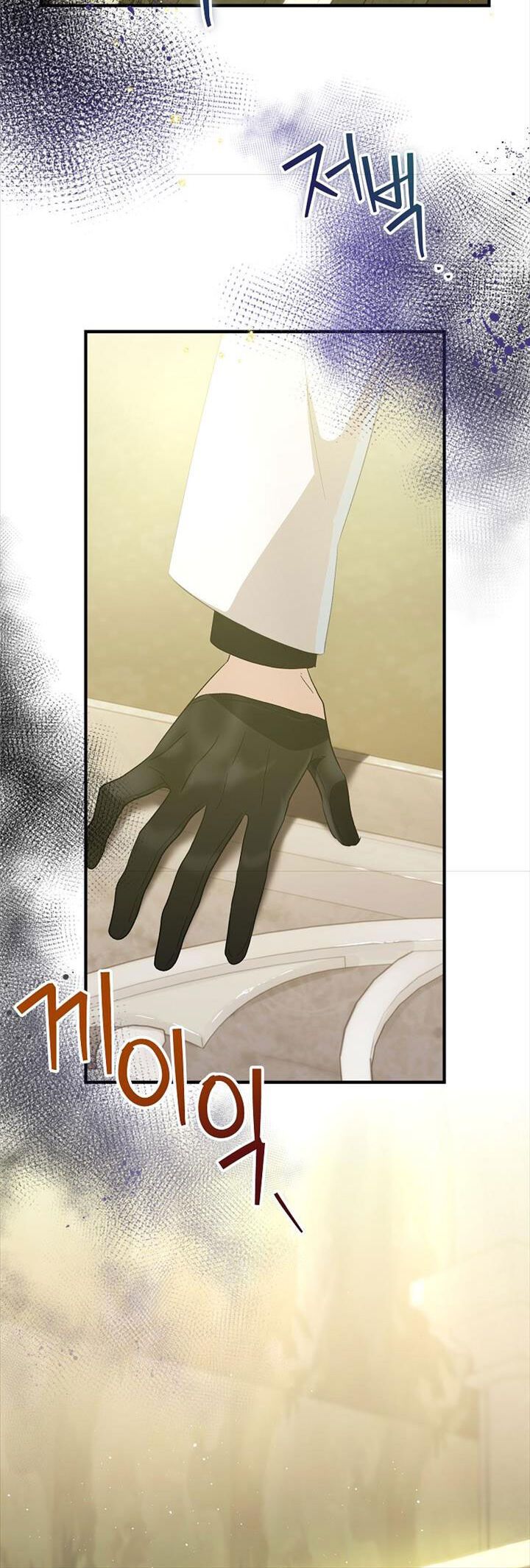 đọc truyện Đứa Bé Đó Không Phải Con Anh Chương 71.2 ảnh 10 tại Thiên Thai Truyện