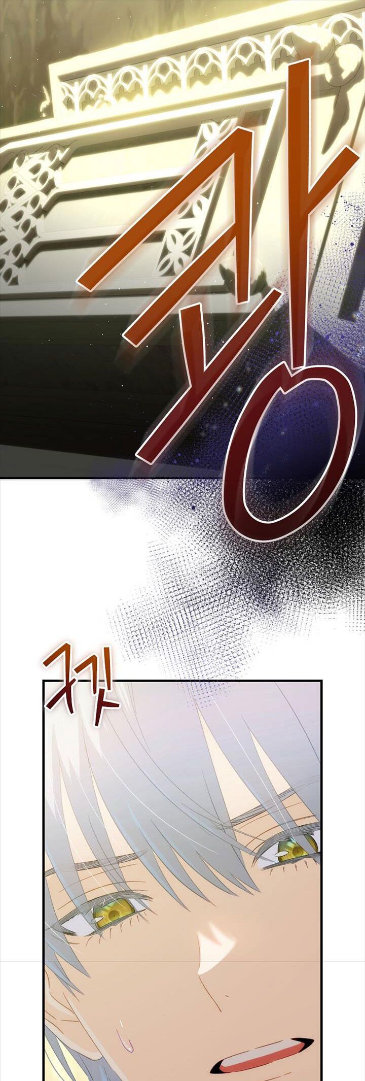 đọc truyện Đứa Bé Đó Không Phải Con Anh Chương 71.2 ảnh 11 tại Thiên Thai Truyện