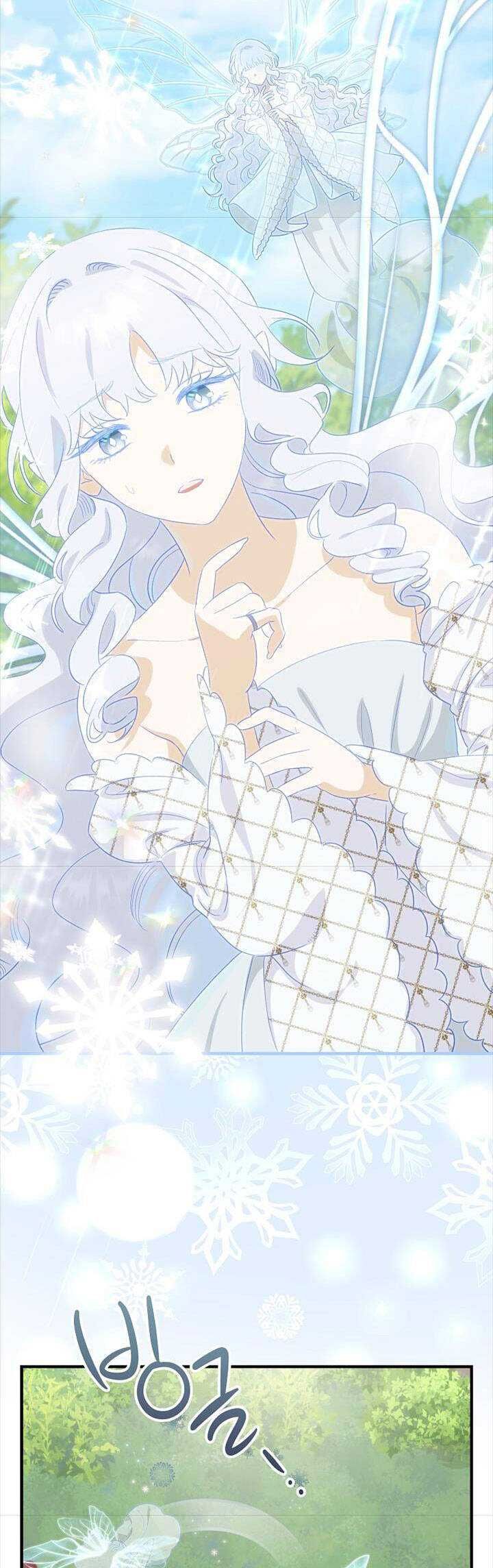 đọc truyện Đứa Bé Đó Không Phải Con Anh Chương 71 ảnh 19 tại Thiên Thai Truyện