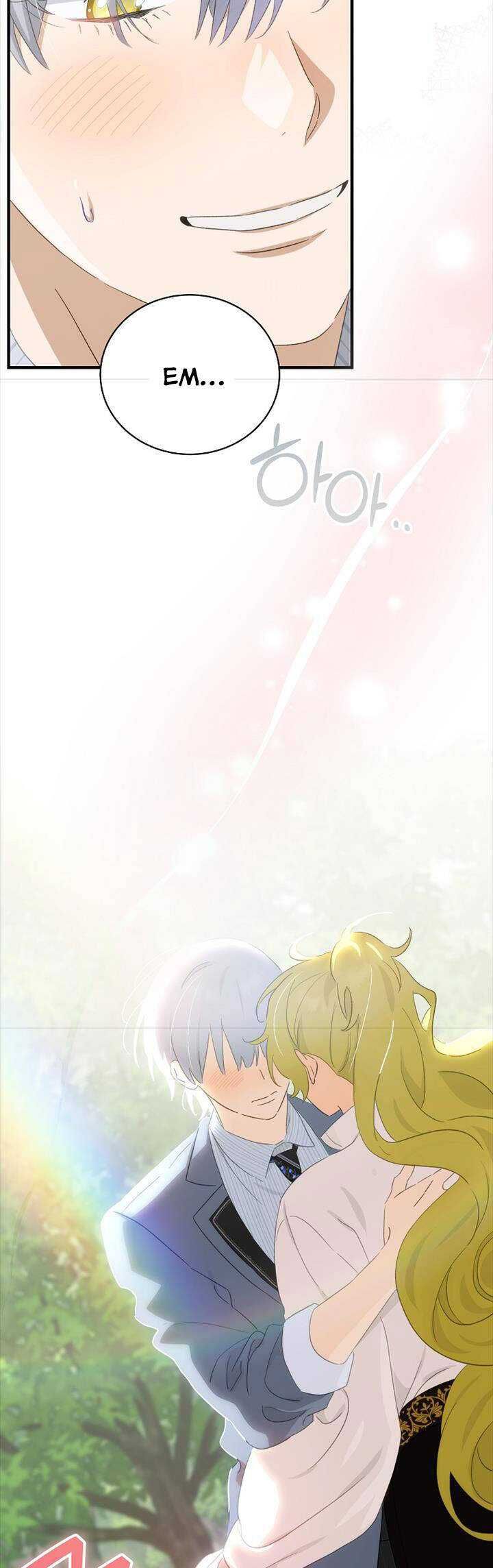 đọc truyện Đứa Bé Đó Không Phải Con Anh Chương 71 ảnh 4 tại Thiên Thai Truyện