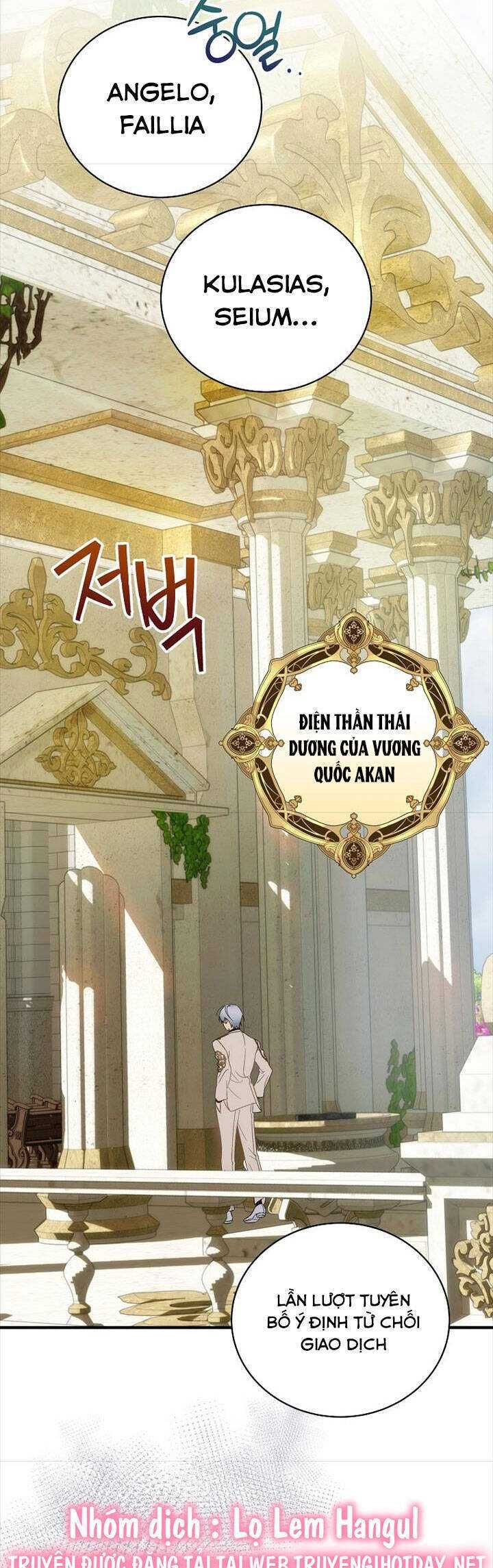 đọc truyện Đứa Bé Đó Không Phải Con Anh Chương 71 ảnh 24 tại Thiên Thai Truyện