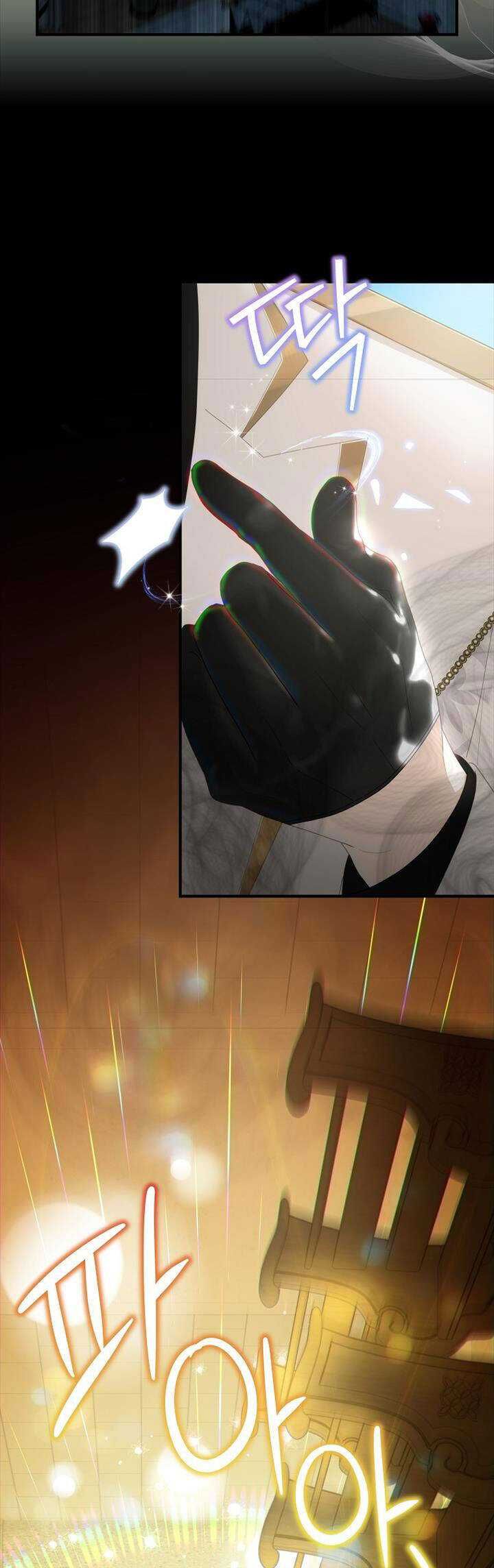 đọc truyện Đứa Bé Đó Không Phải Con Anh Chương 71 ảnh 40 tại Thiên Thai Truyện