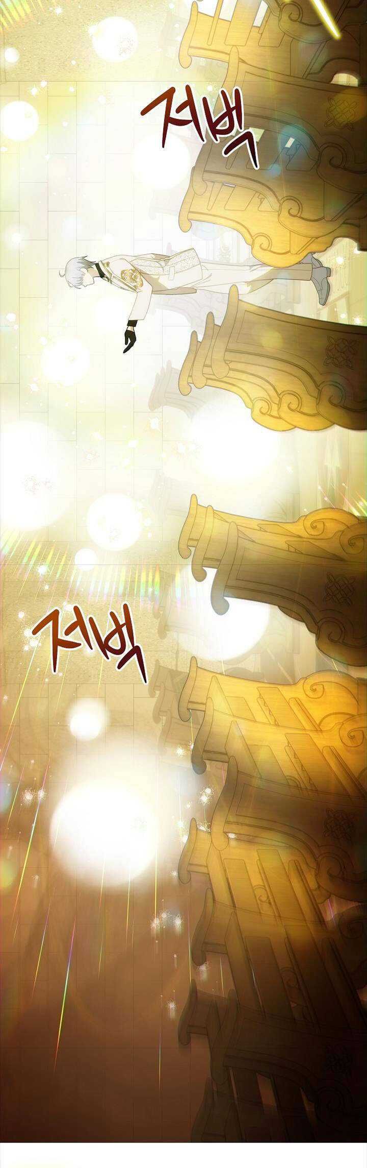 đọc truyện Đứa Bé Đó Không Phải Con Anh Chương 71 ảnh 41 tại Thiên Thai Truyện