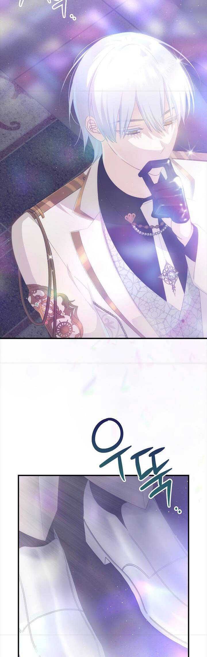 đọc truyện Đứa Bé Đó Không Phải Con Anh Chương 71 ảnh 43 tại Thiên Thai Truyện