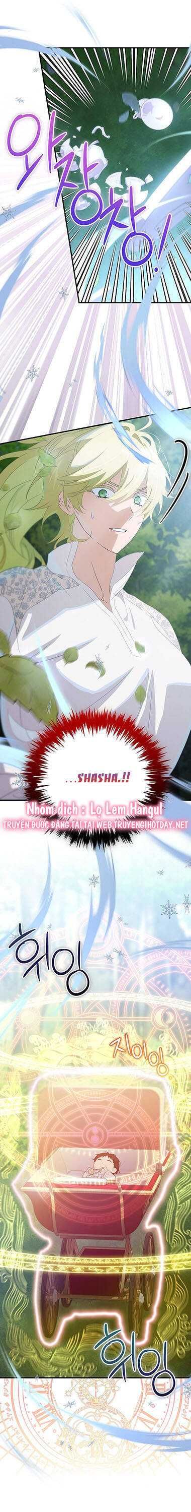 đọc truyện Đứa Bé Đó Không Phải Con Anh Chương 72 ảnh 5 tại Thiên Thai Truyện