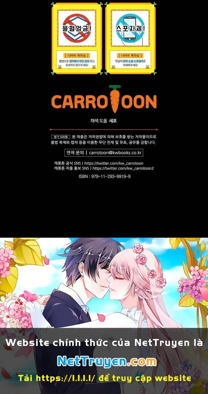 đọc truyện Đứa Bé Đó Không Phải Con Anh Chương 74 ảnh 23 tại Thiên Thai Truyện