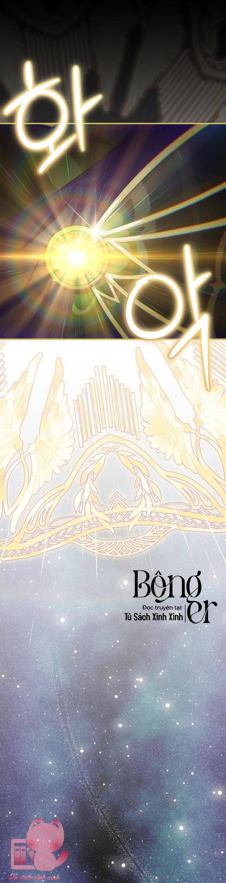 đọc truyện Đứa Bé Đó Không Phải Con Anh Chương 75 ảnh 19 tại Thiên Thai Truyện