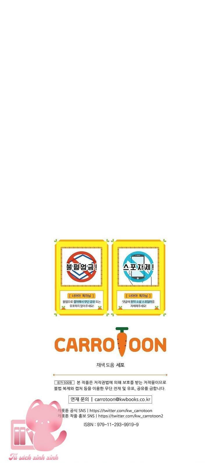 đọc truyện Đứa Bé Đó Không Phải Con Anh Chương 75 ảnh 71 tại Thiên Thai Truyện