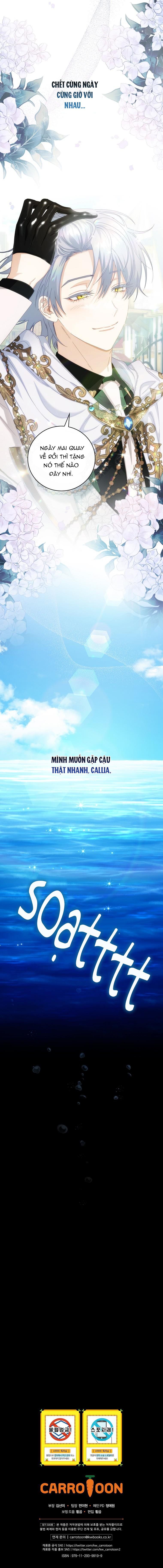 đọc truyện Đứa Bé Không Phải Là Con Của Anh Chương 25 ảnh 8 tại Thiên Thai Truyện