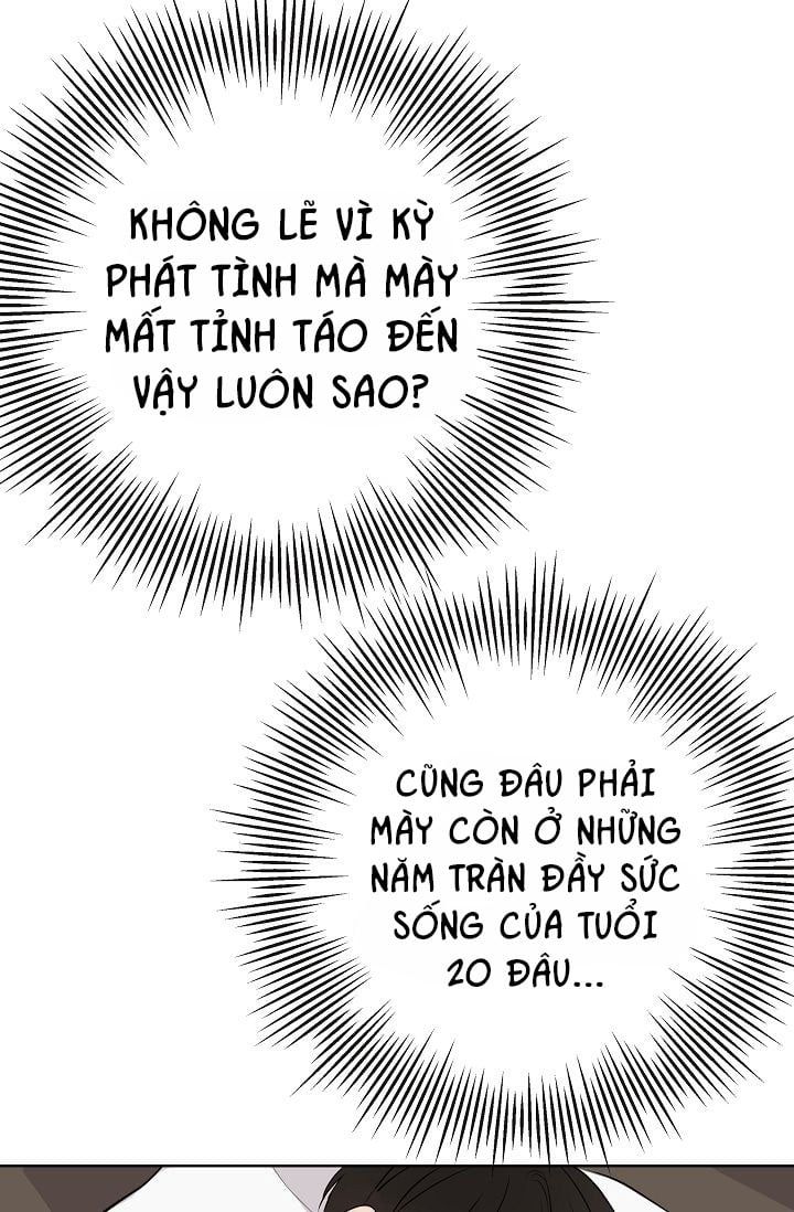 đọc truyện Đứa Bé Là Con Tôi Chương 11 ảnh 45 tại Truyện Dạ Ký