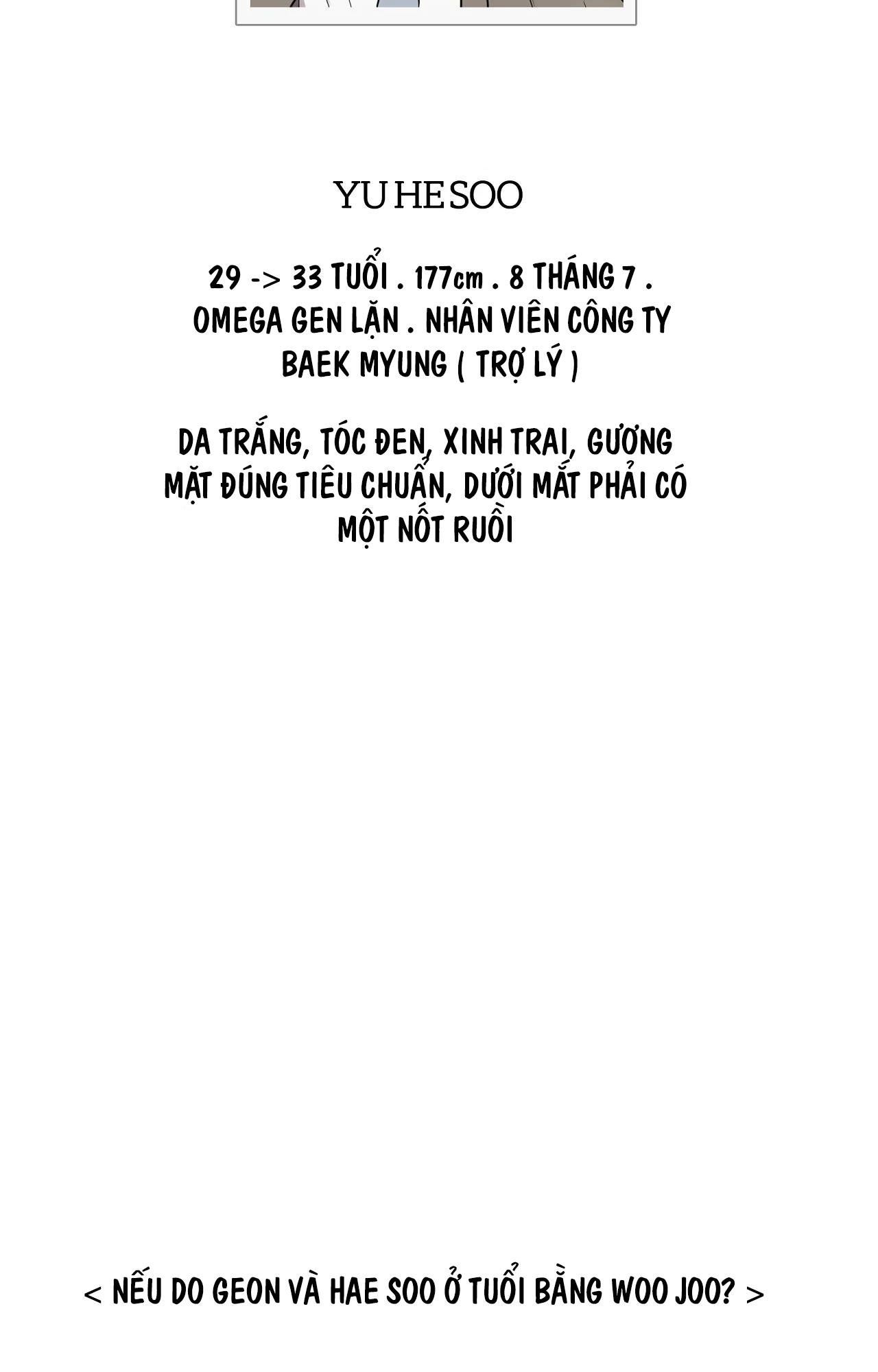 đọc truyện Đứa Bé Là Con Tôi Chương 37.5 ảnh 7 tại Thiên Thai Truyện