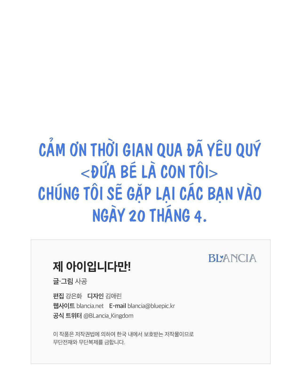 đọc truyện Đứa Bé Là Con Tôi Chương 55.2 ảnh 22 tại Thiên Thai Truyện