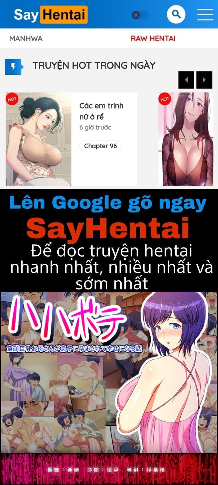 đọc truyện Đứa Con Trai Không Nghe Lời Mà Cứ Bắn Vào Trong Oneshot ảnh 2 tại Thiên Thai Truyện