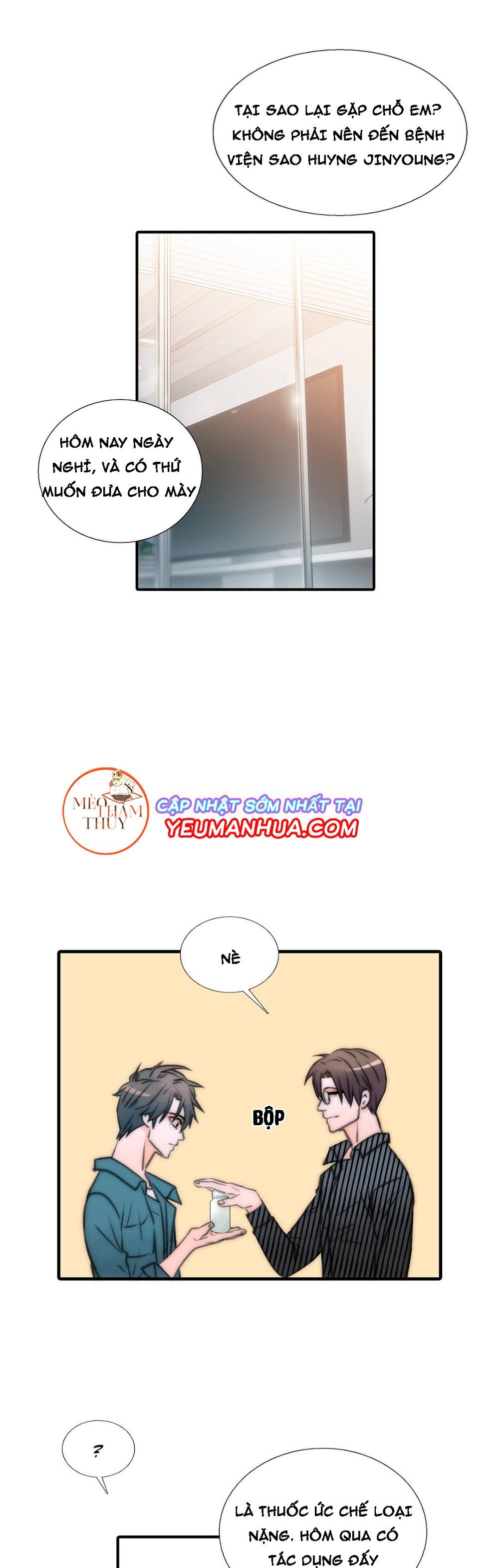 đọc truyện Đưa Đón Người Yêu Chương 13 ảnh 30 tại Thiên Thai Truyện