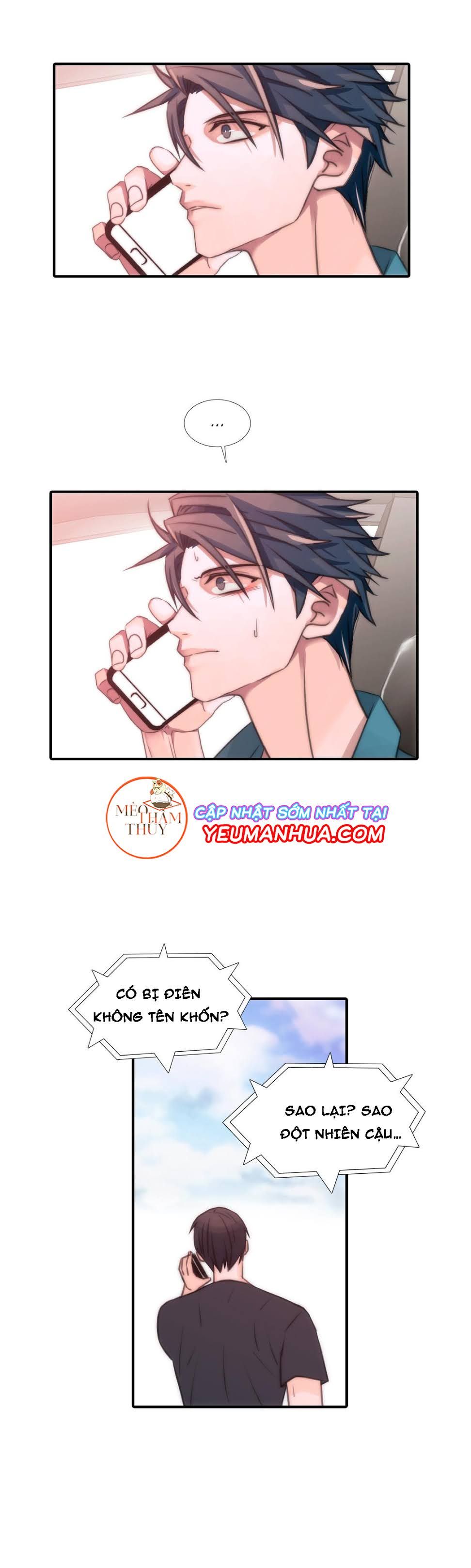 đọc truyện Đưa Đón Người Yêu Chương 14 ảnh 12 tại Thiên Thai Truyện